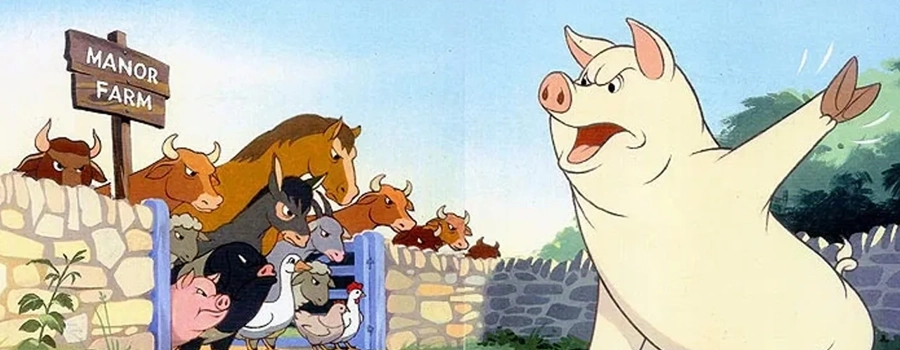 Звероферма (Скотный двор)